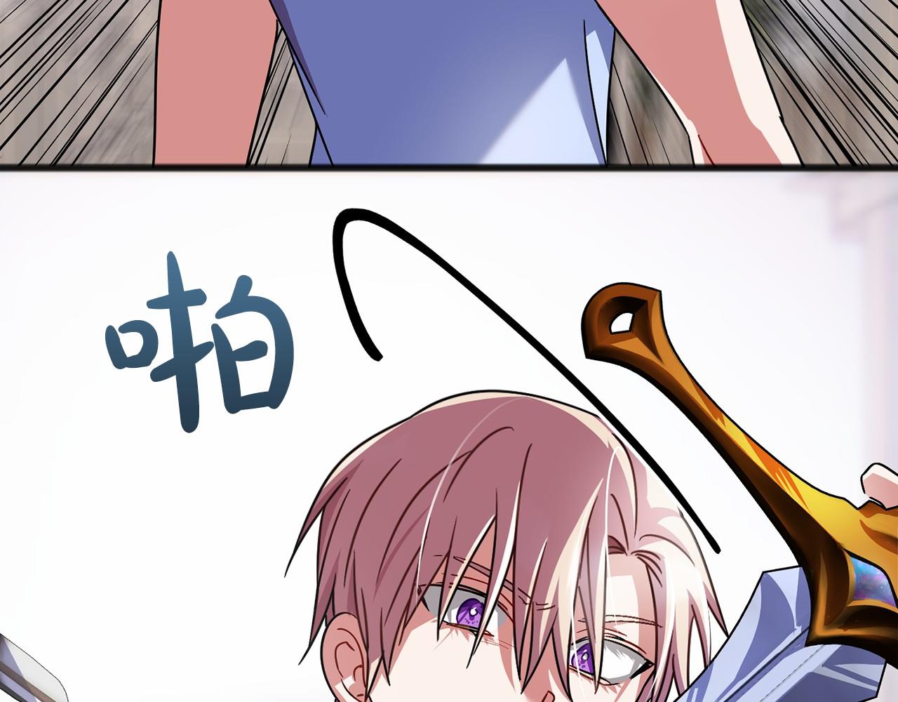 第46话 请求120