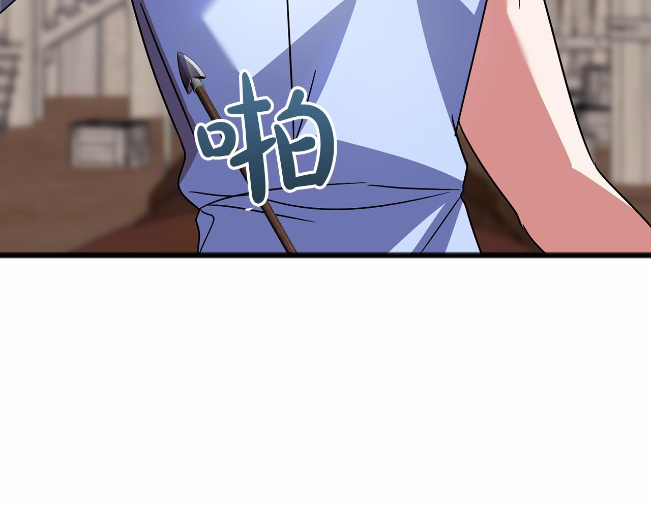 第46话 请求122