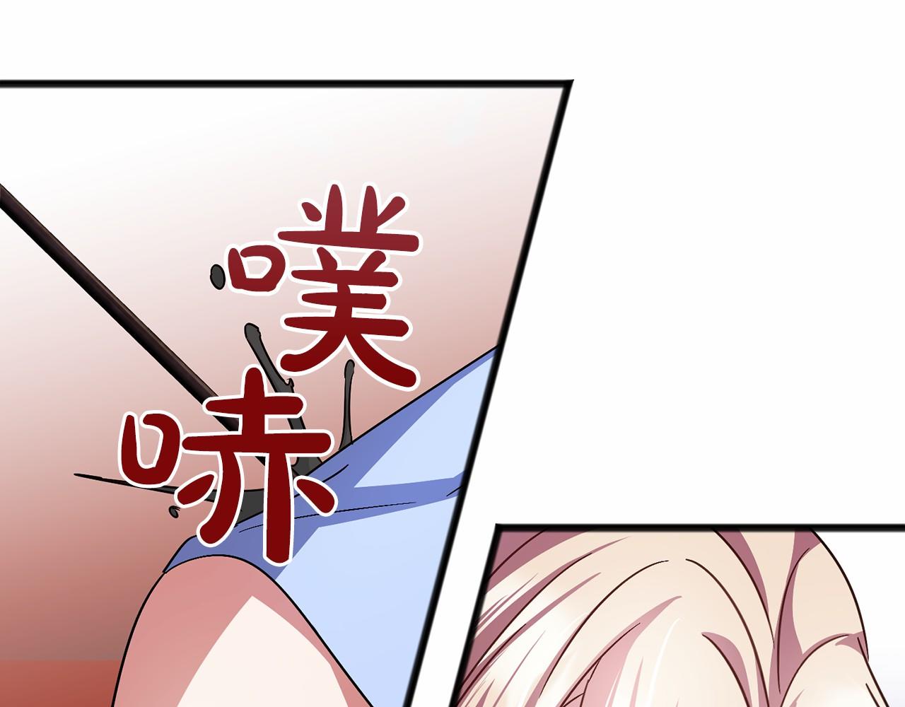 第46话 请求123