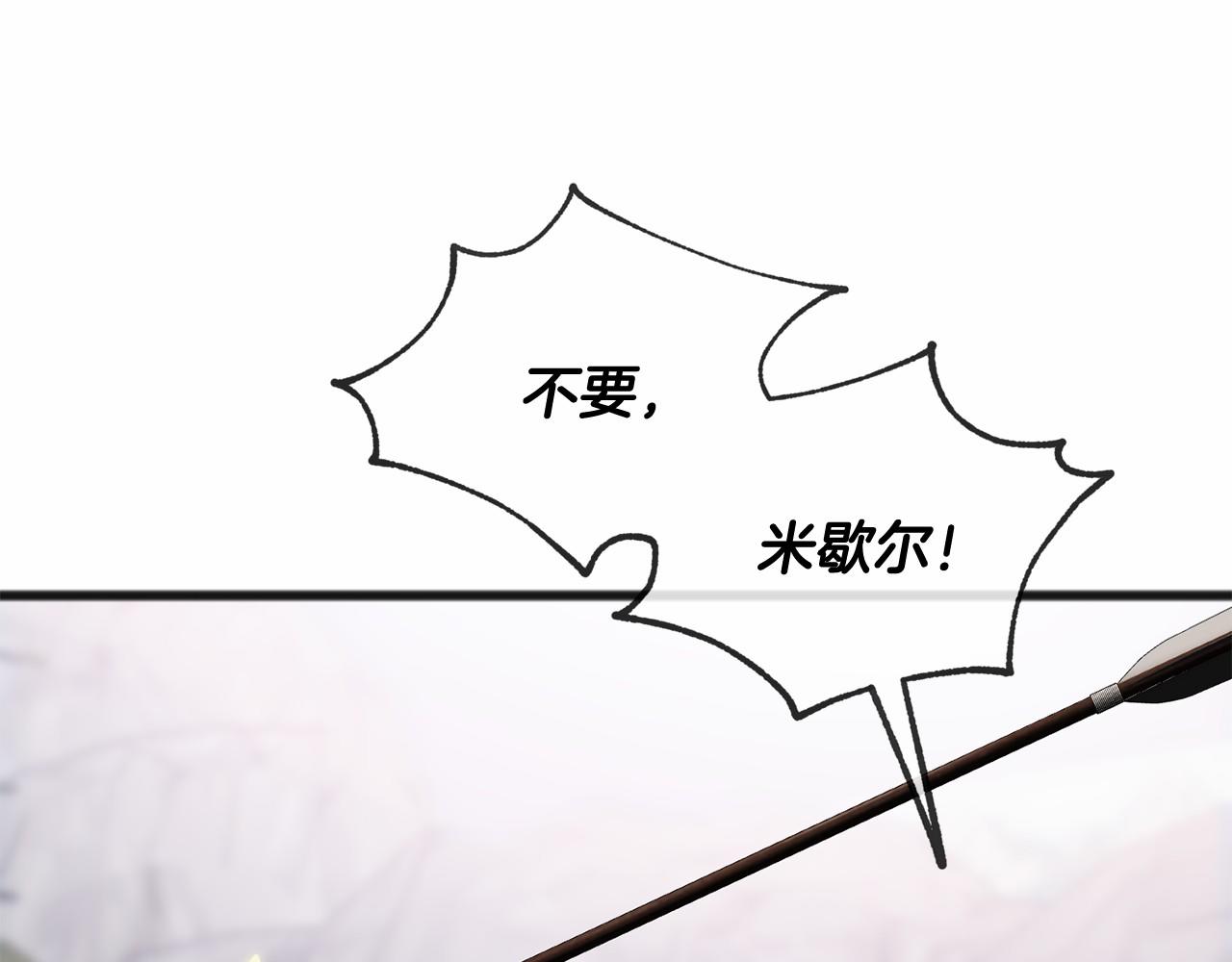 第46话 请求126