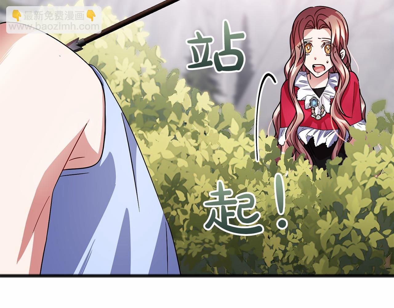 第46话 请求127