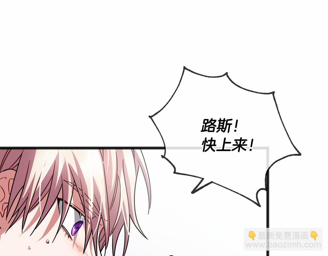 第46话 请求128