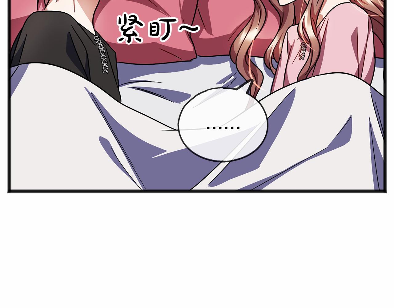 第46话 请求13