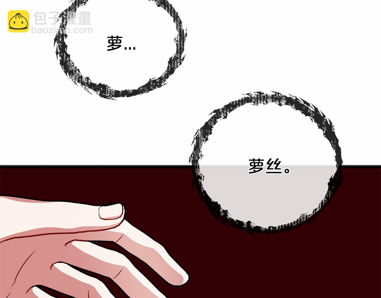 第46话 请求135