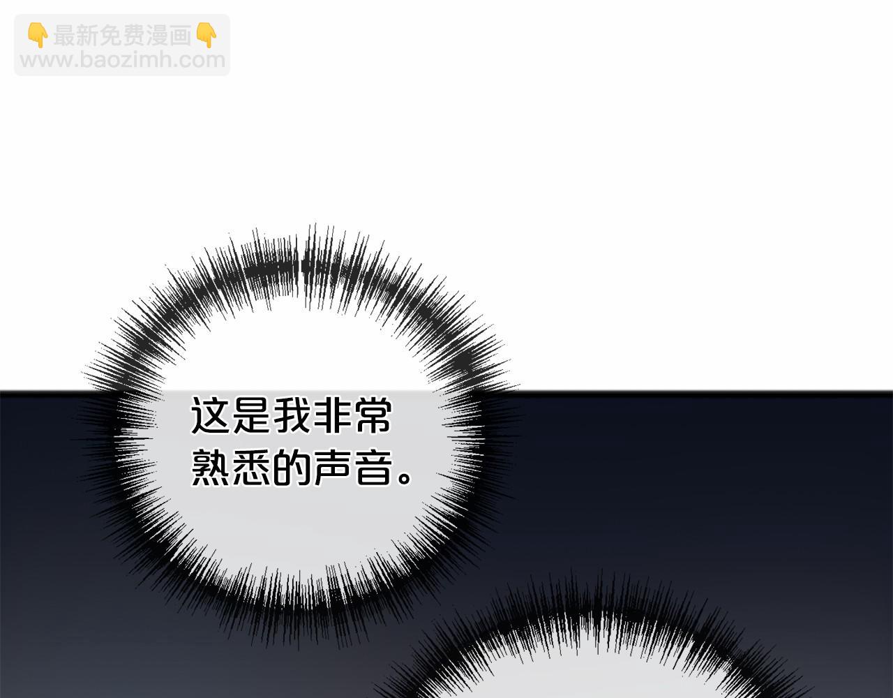 第46话 请求137