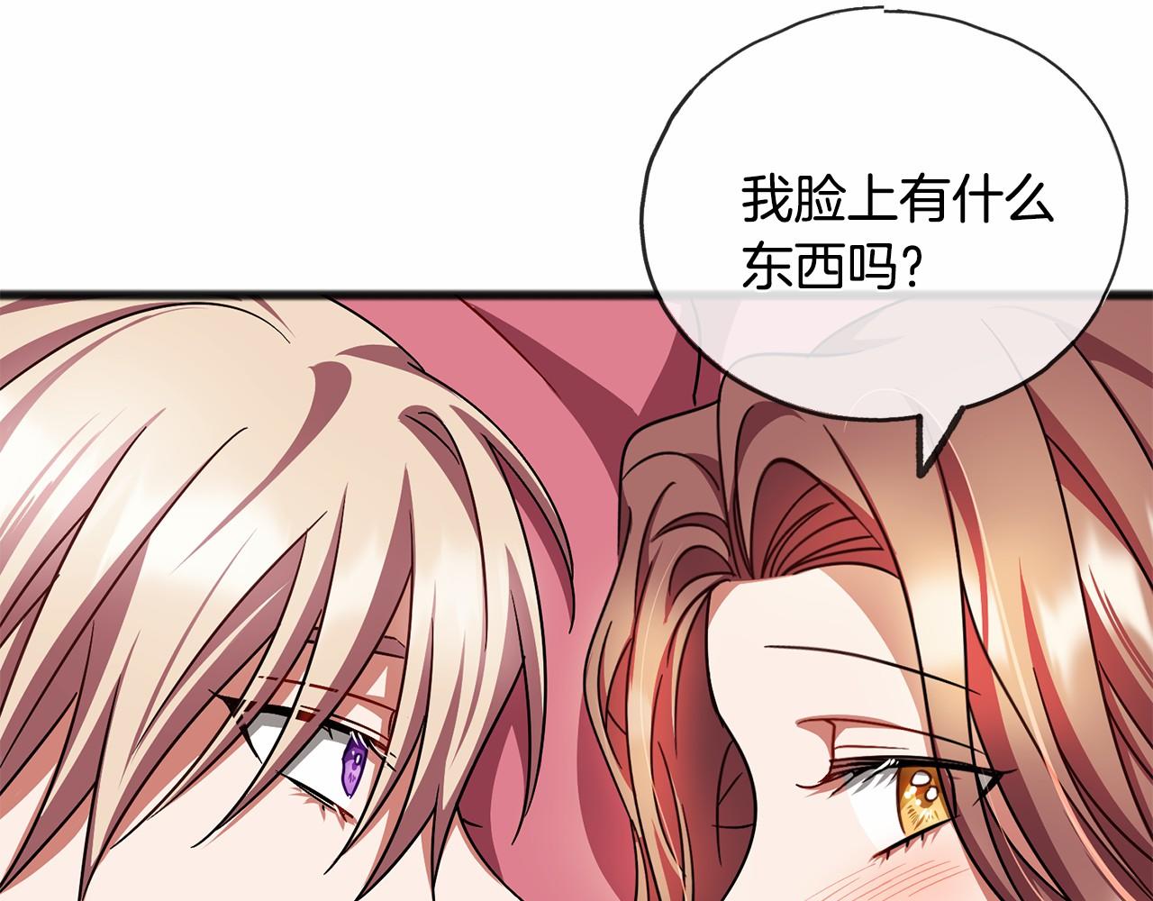 第46话 请求14