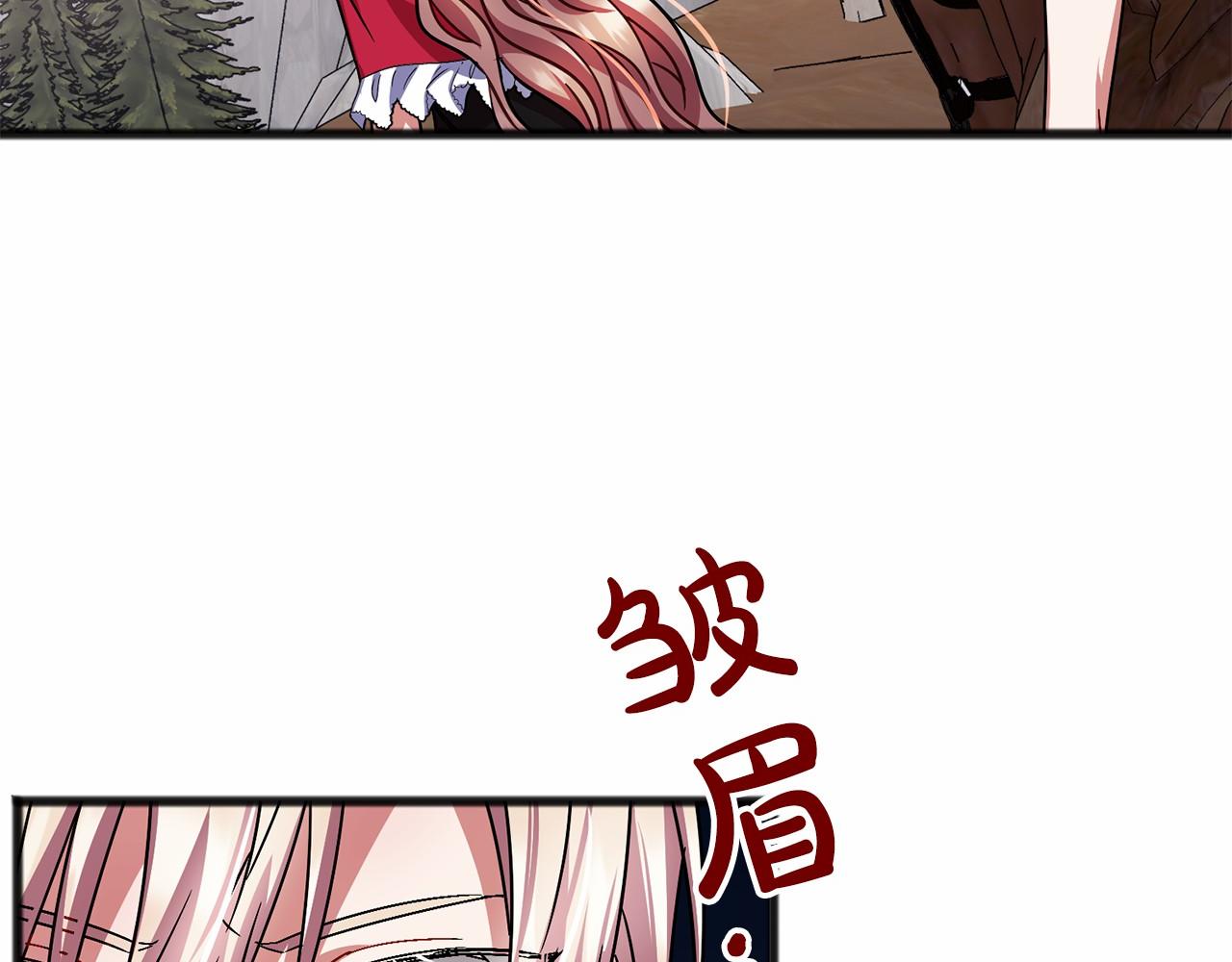 第46话 请求142