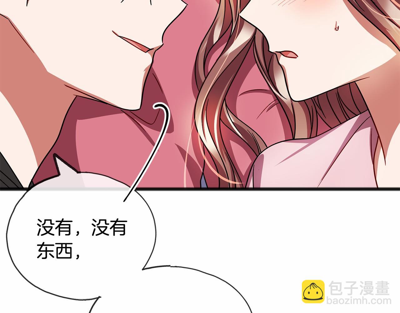 第46话 请求15
