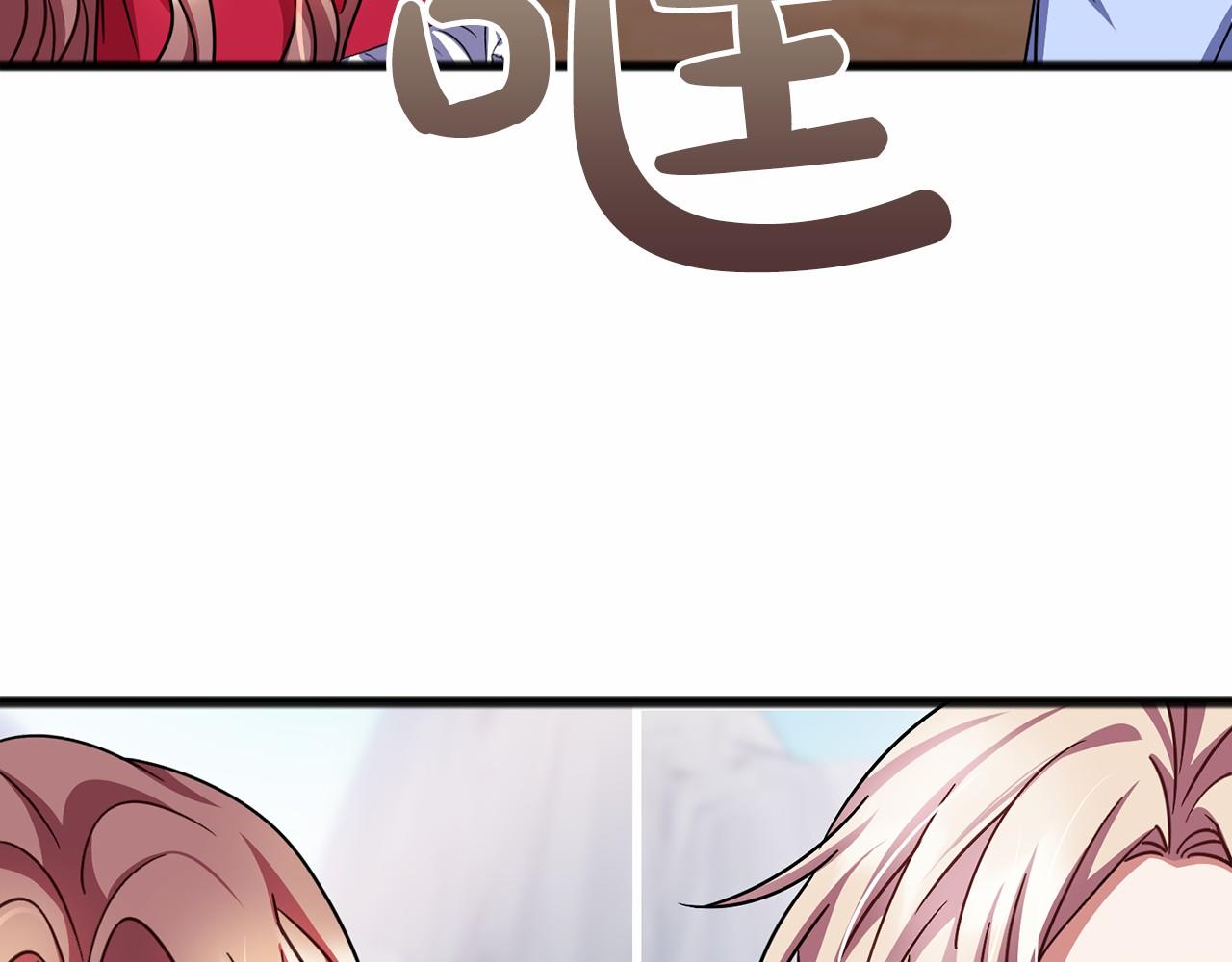第46话 请求151