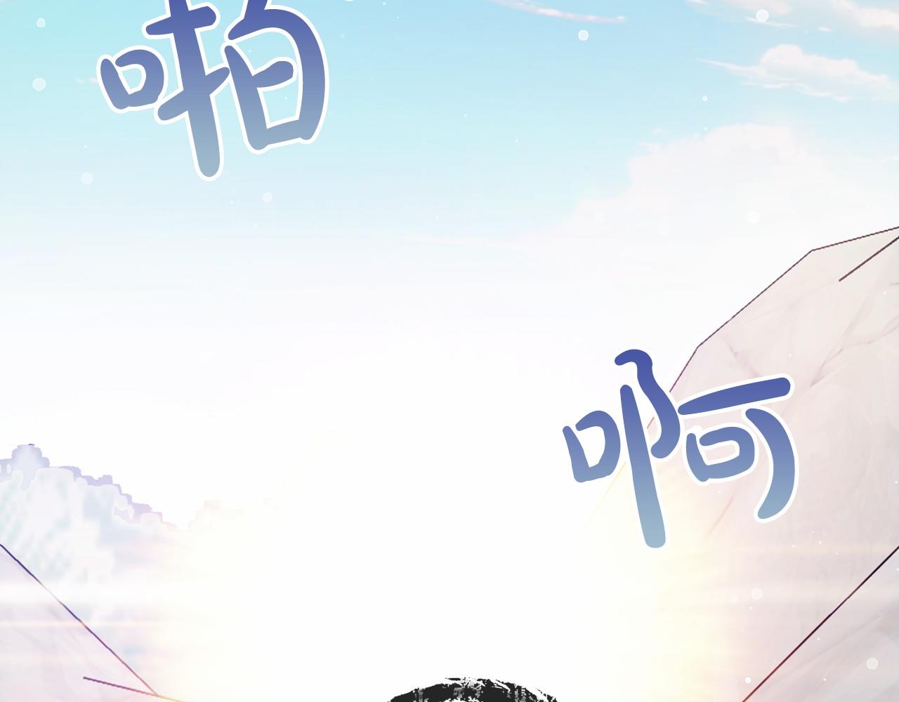 第46话 请求154