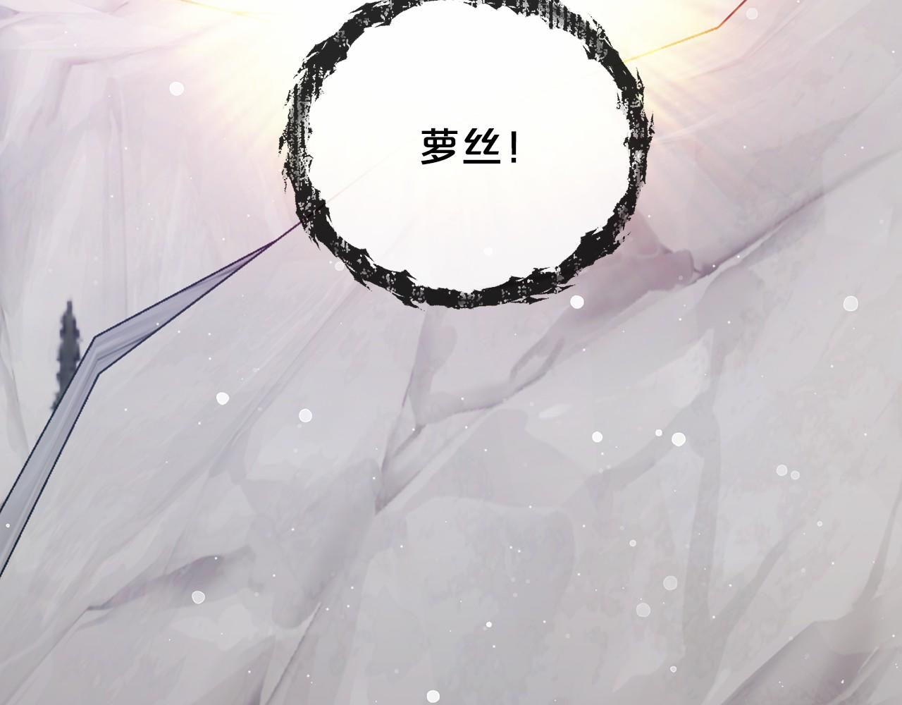 第46话 请求155