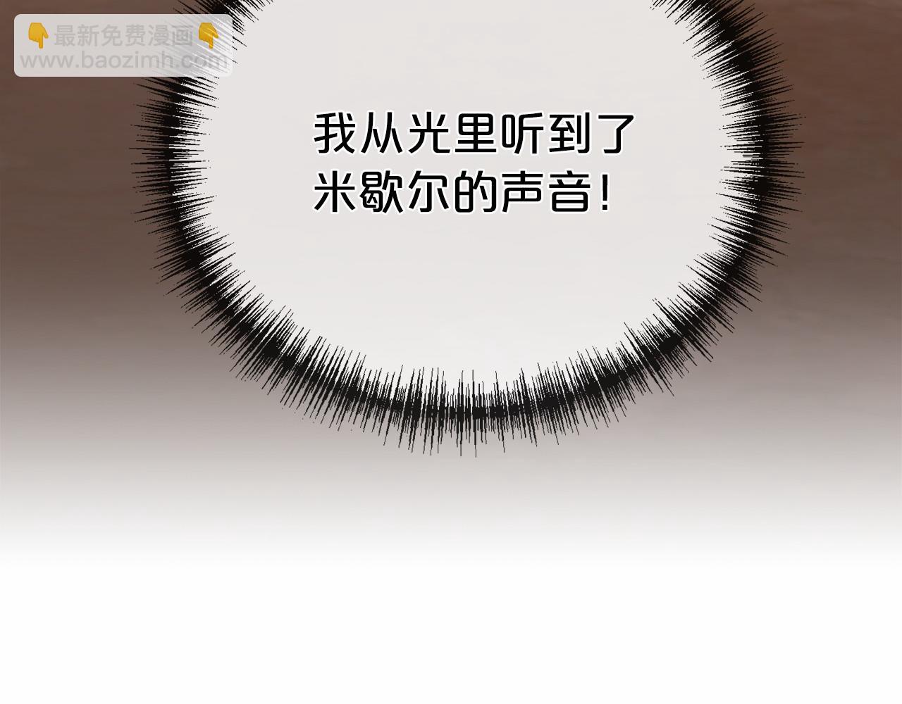 第46话 请求162