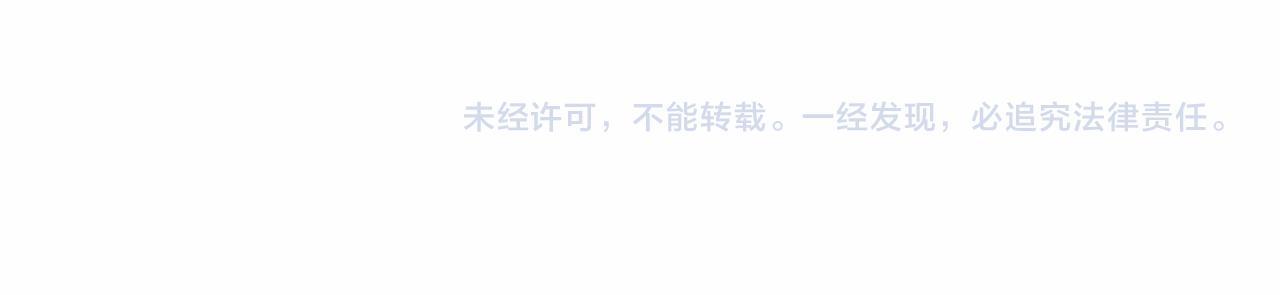第46话 请求163