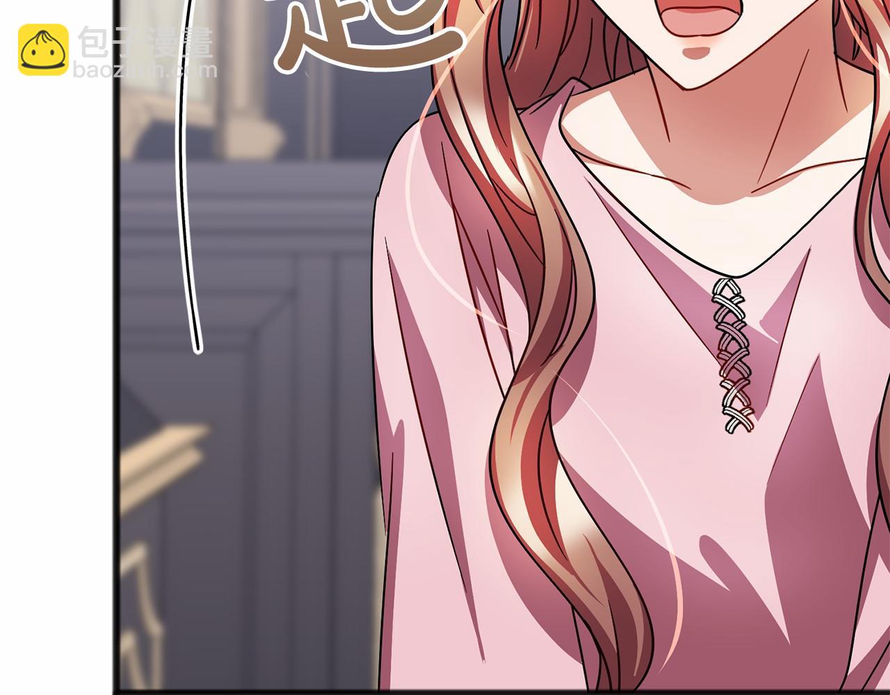 第46话 请求17