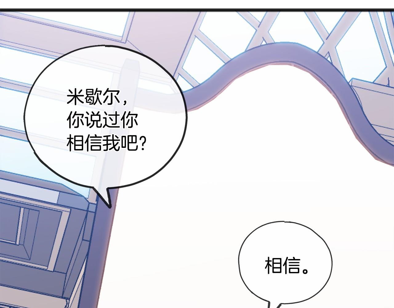 第46话 请求24