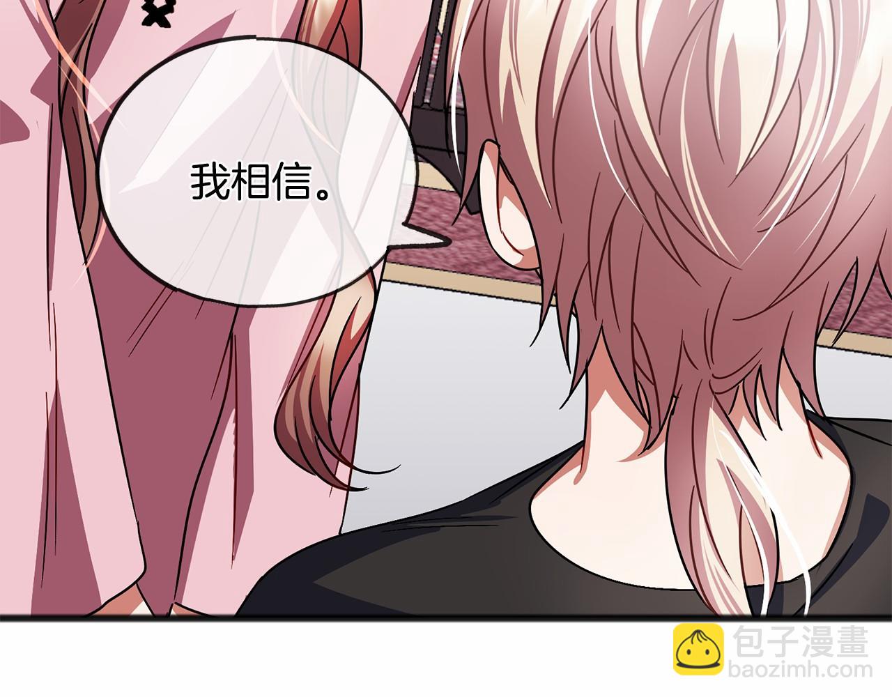 第46话 请求27