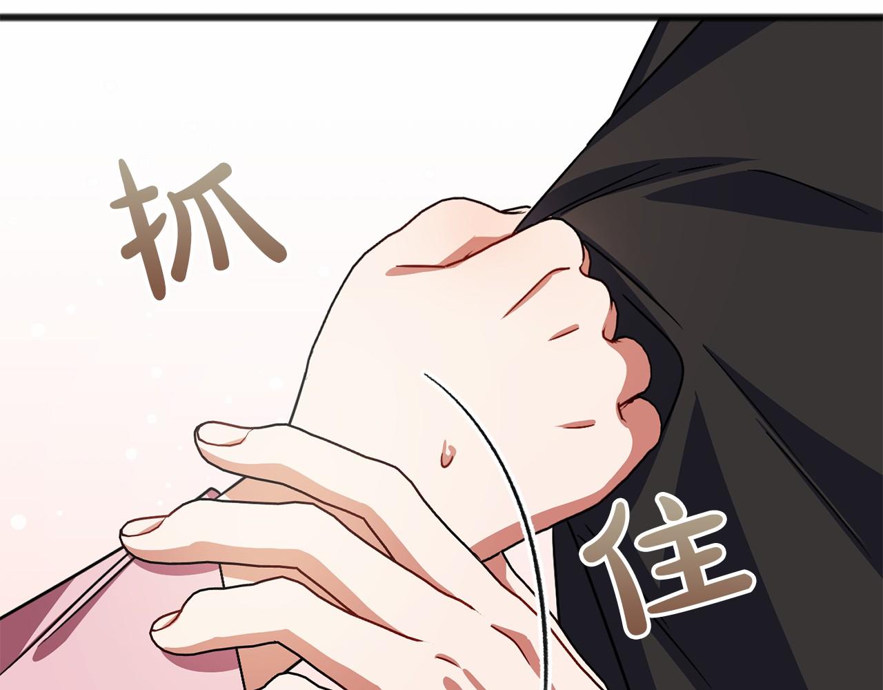 第46话 请求33