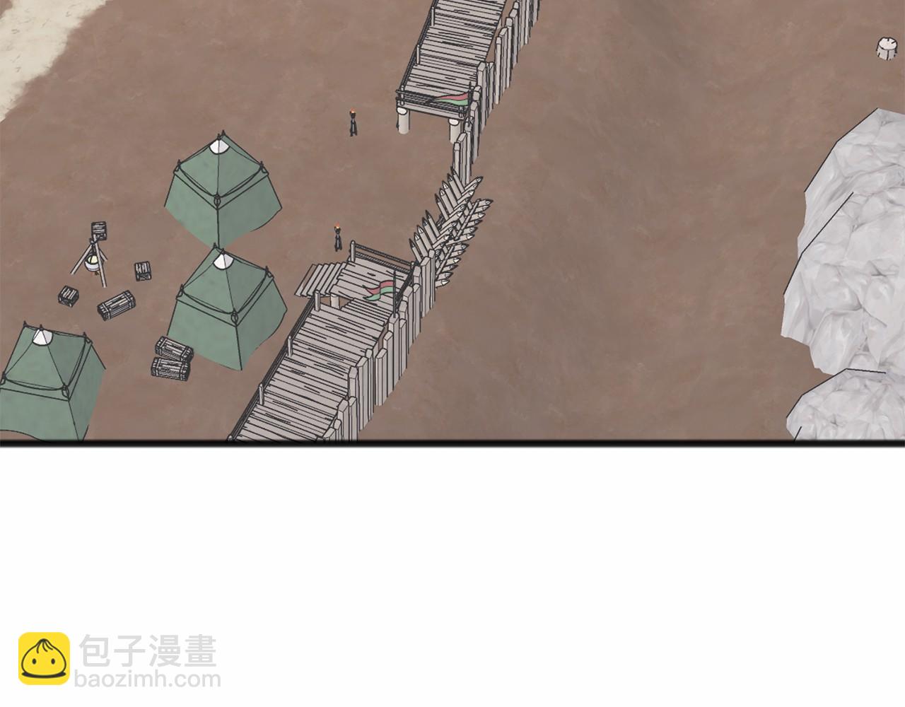 第46话 请求43