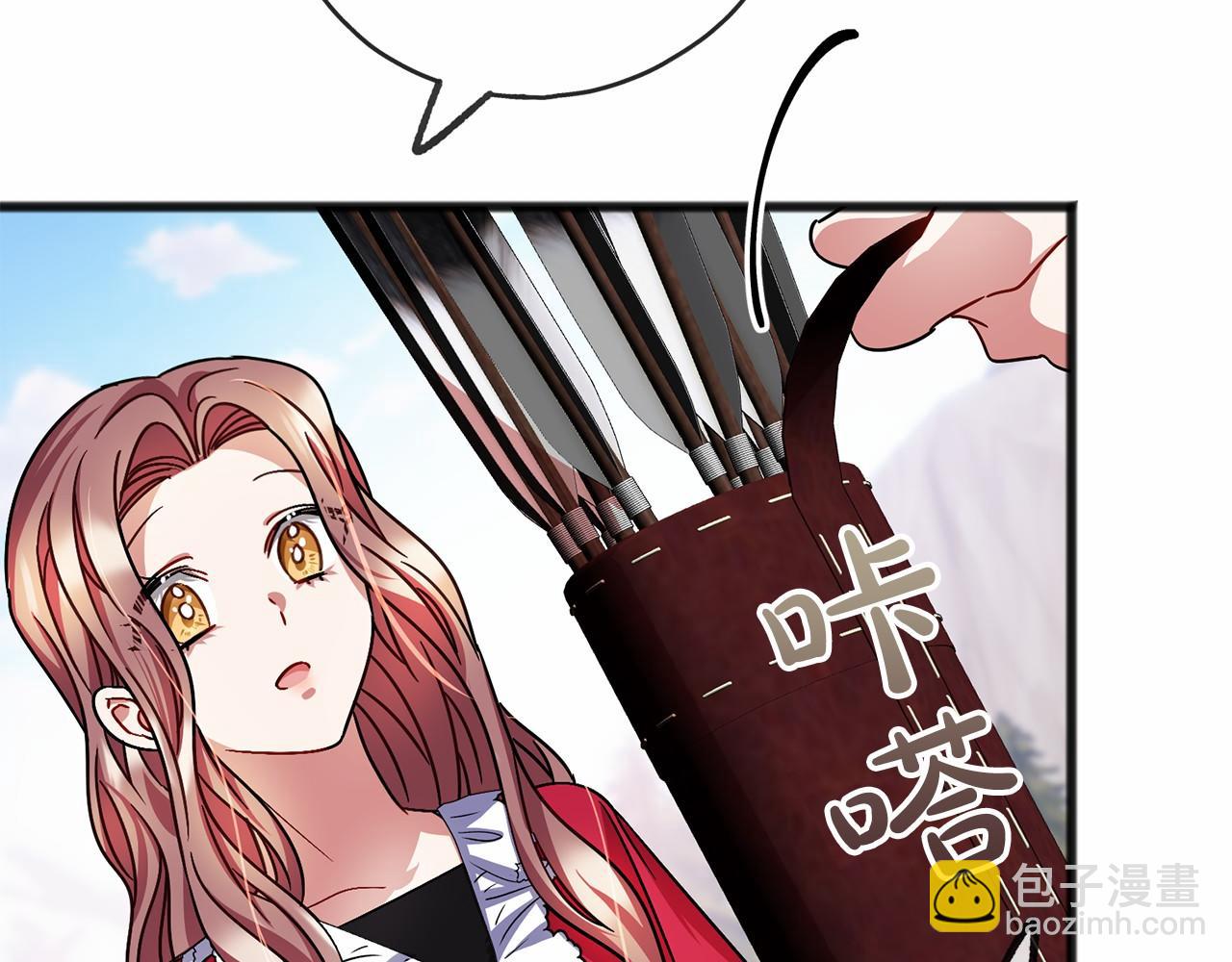 第46话 请求57