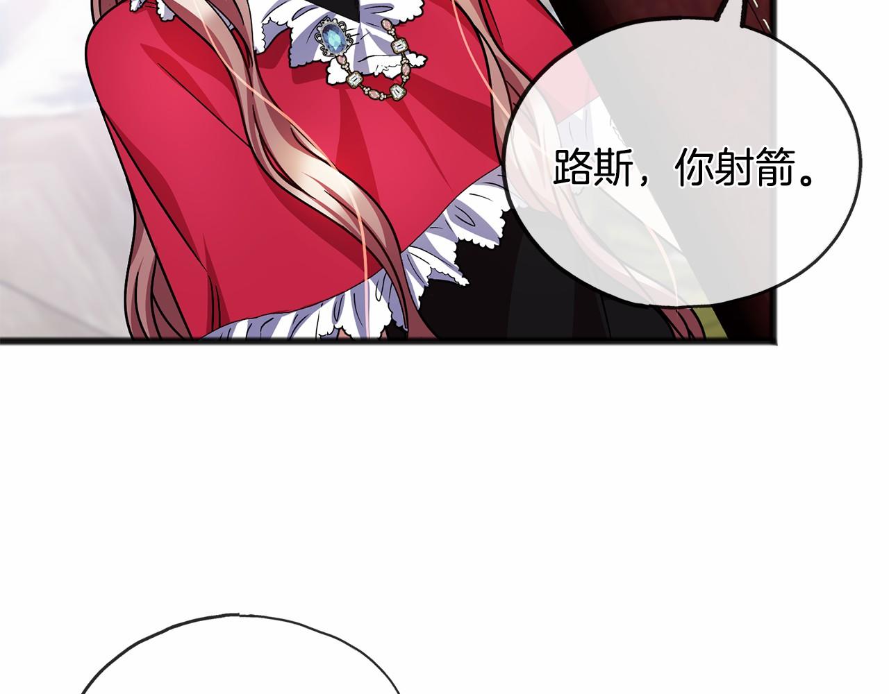 第46话 请求58