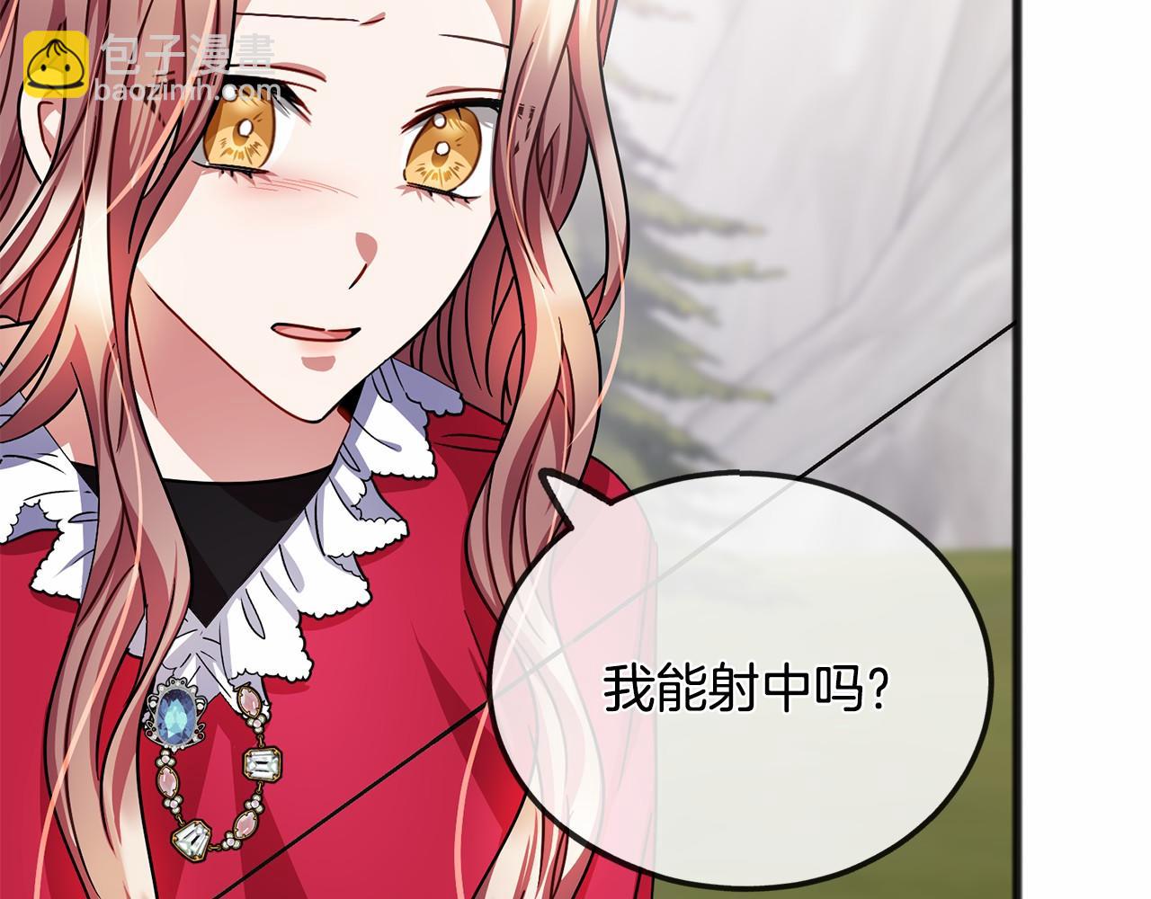 第46话 请求61