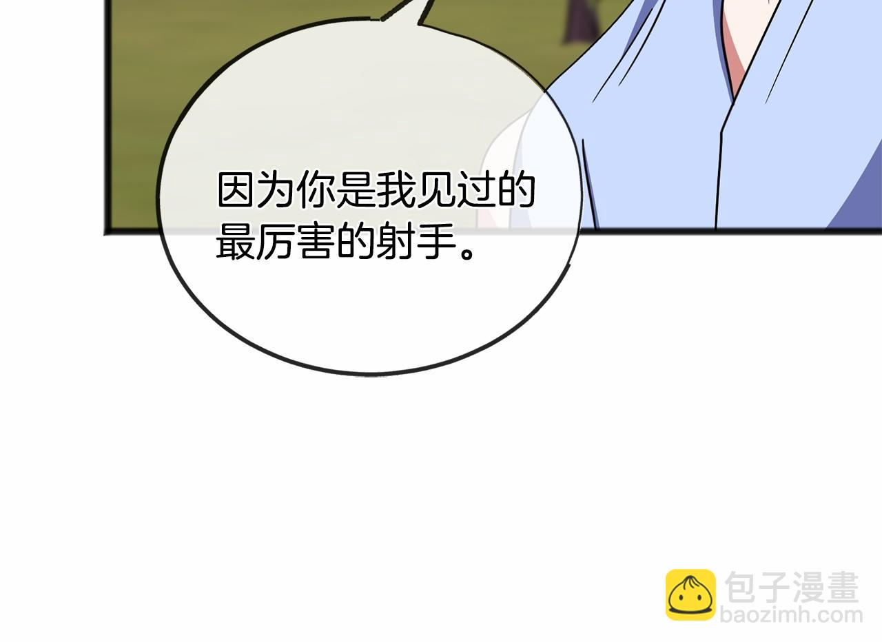 第46话 请求64