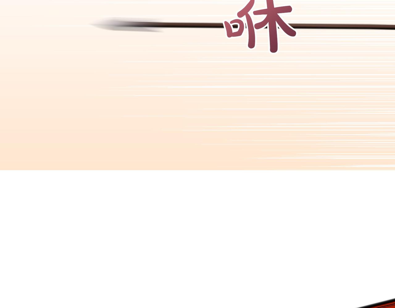 第46话 请求76