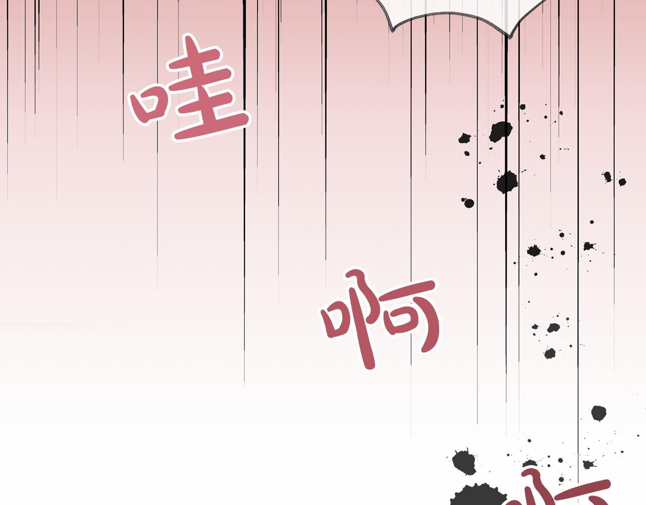 第46话 请求82