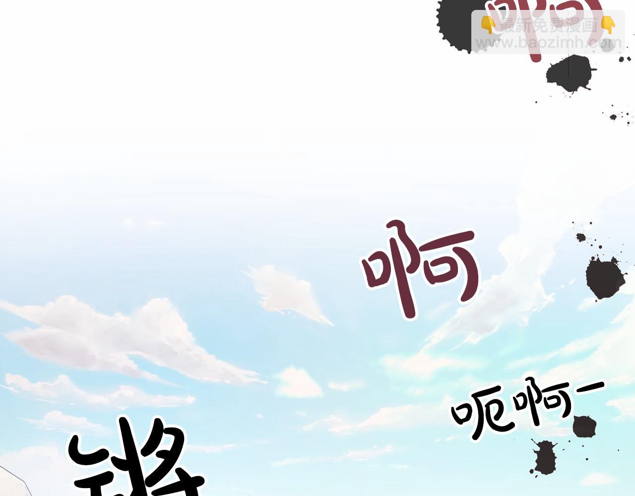 第46话 请求83