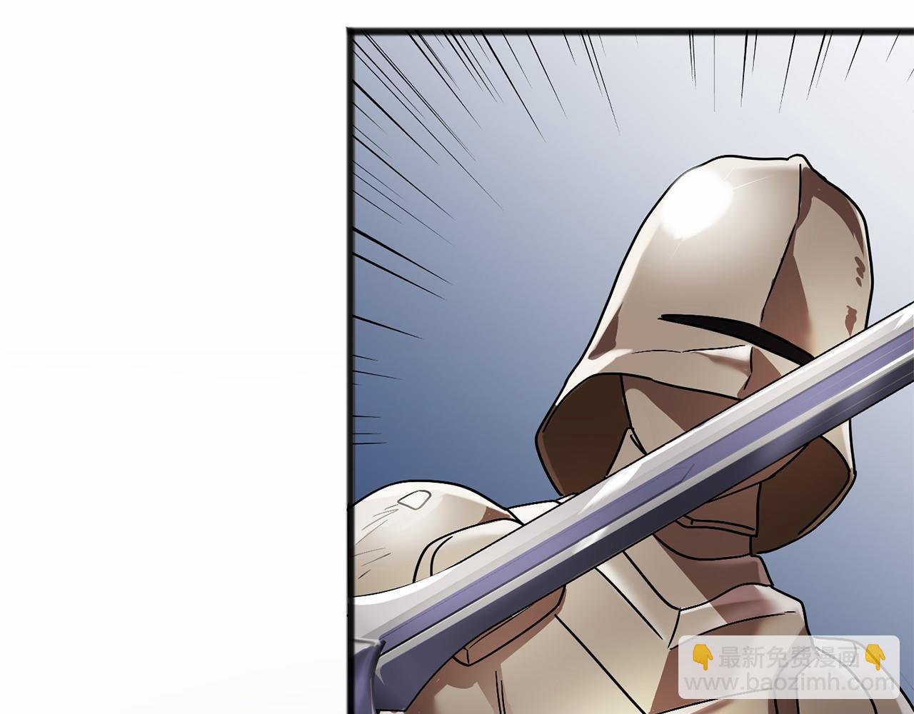 第46话 请求92