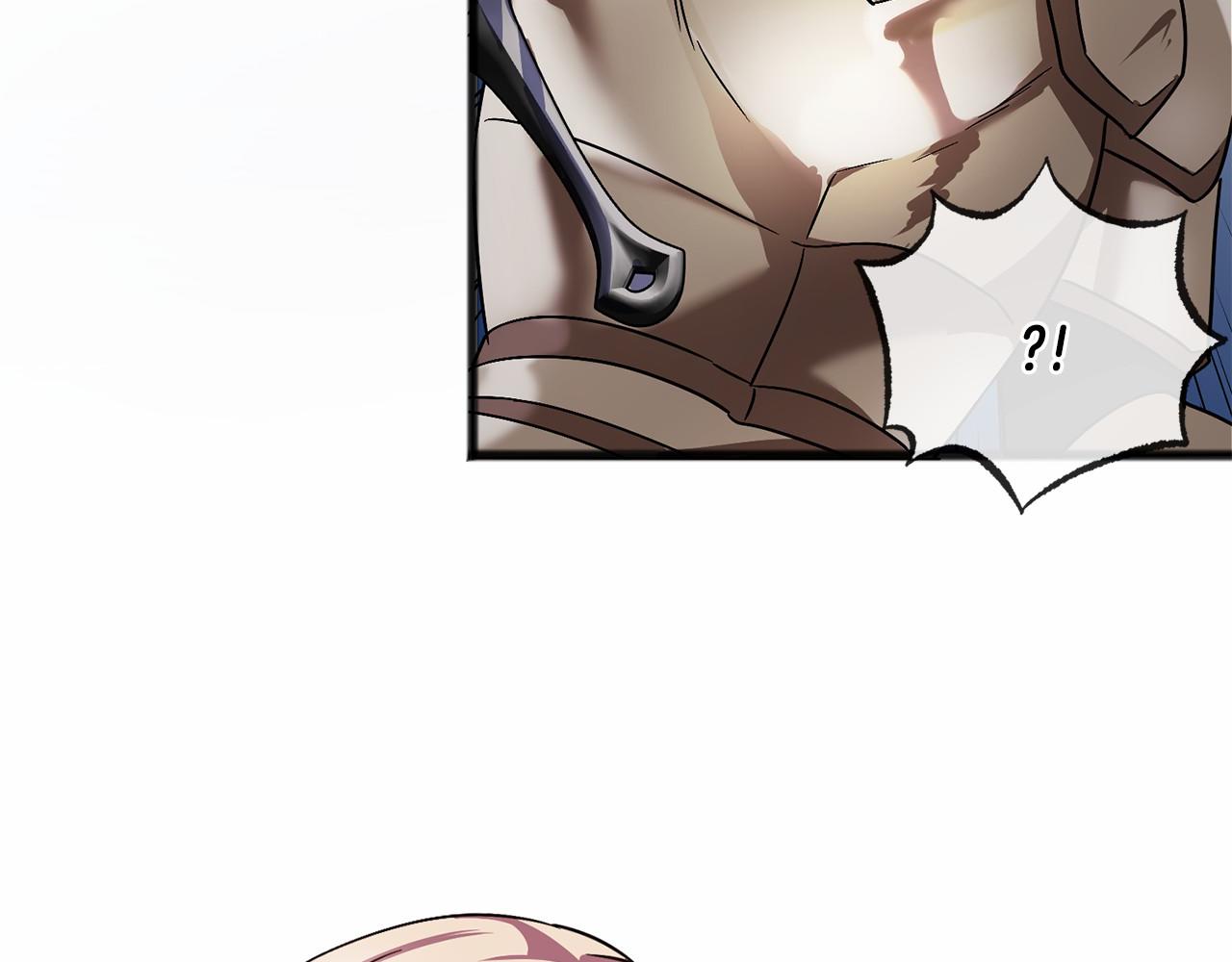 第46话 请求93