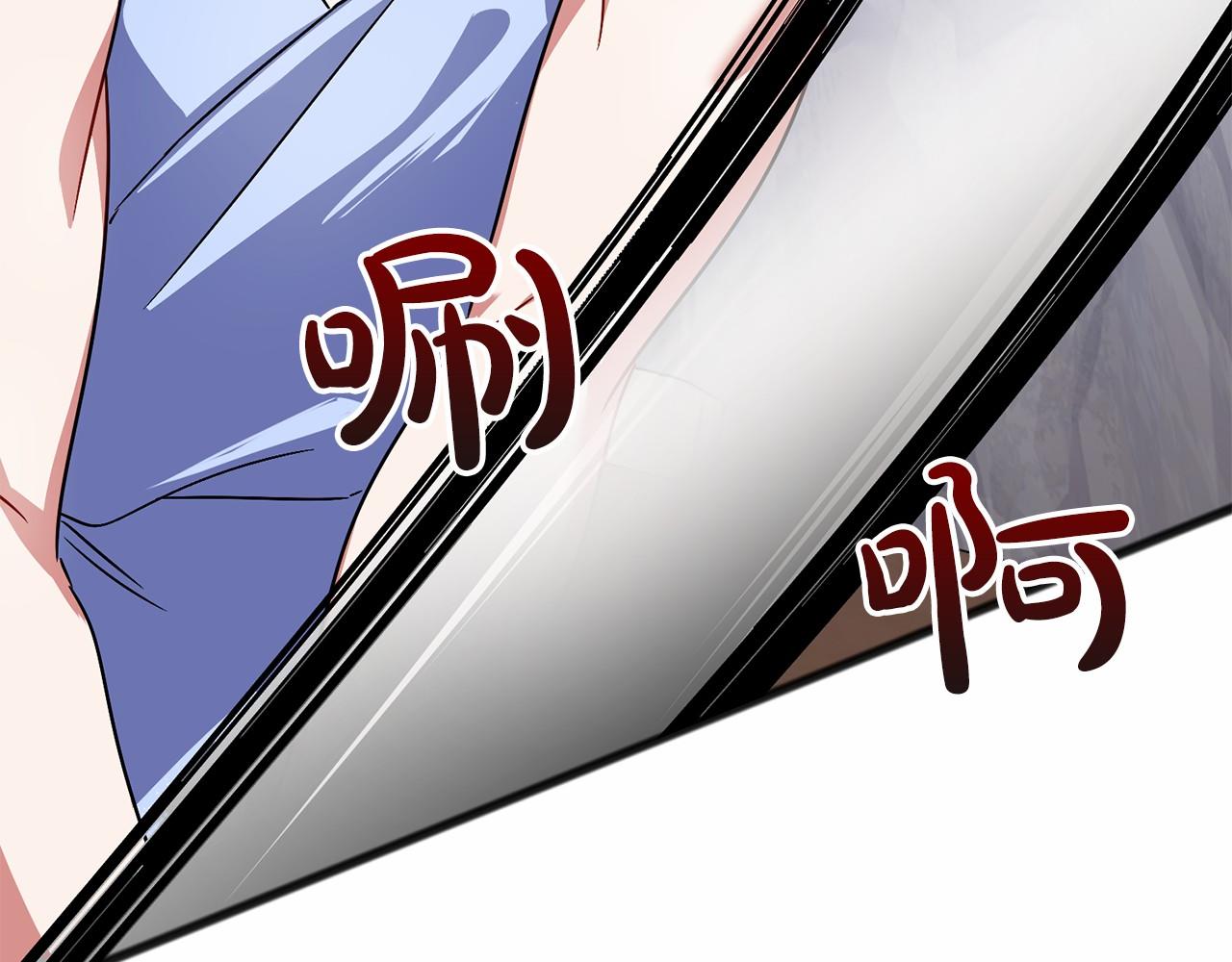 第46话 请求95
