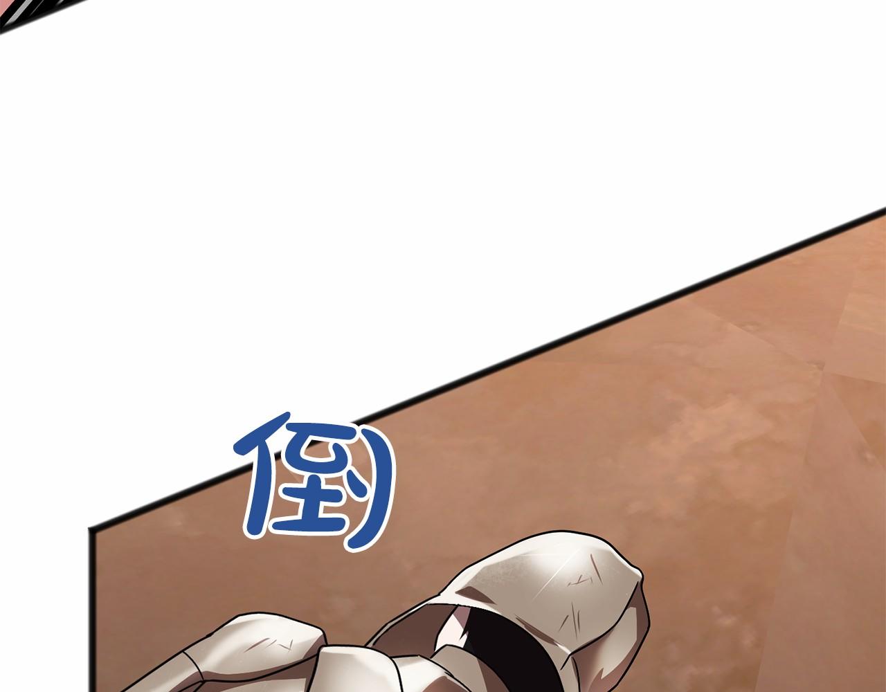 第46话 请求96