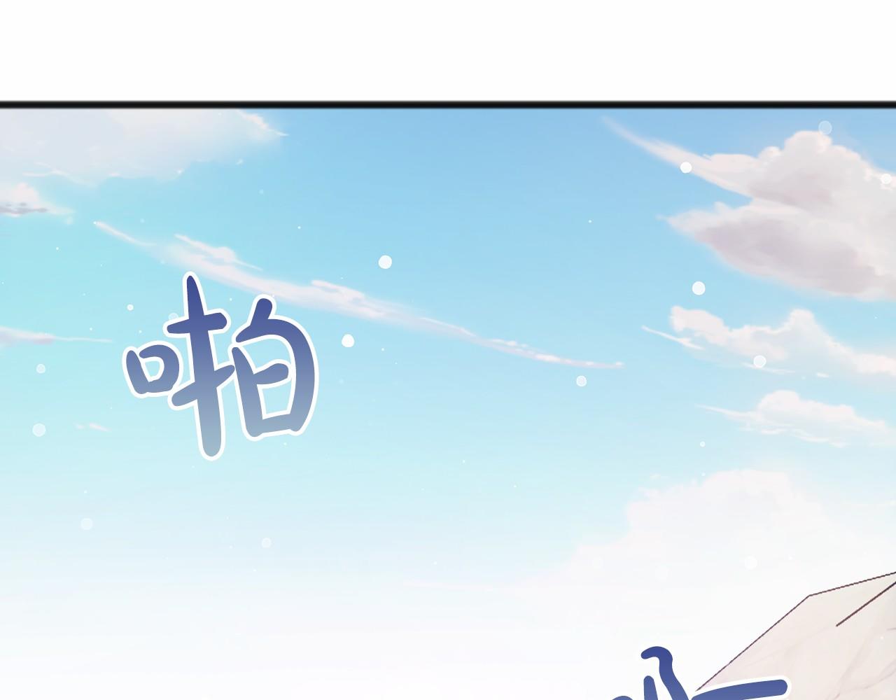 第47话 留下来0