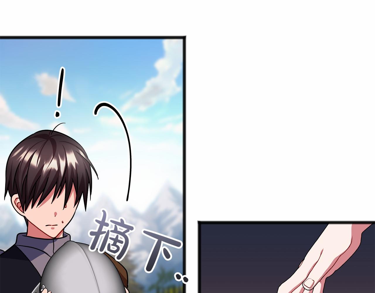 第47话 留下来100