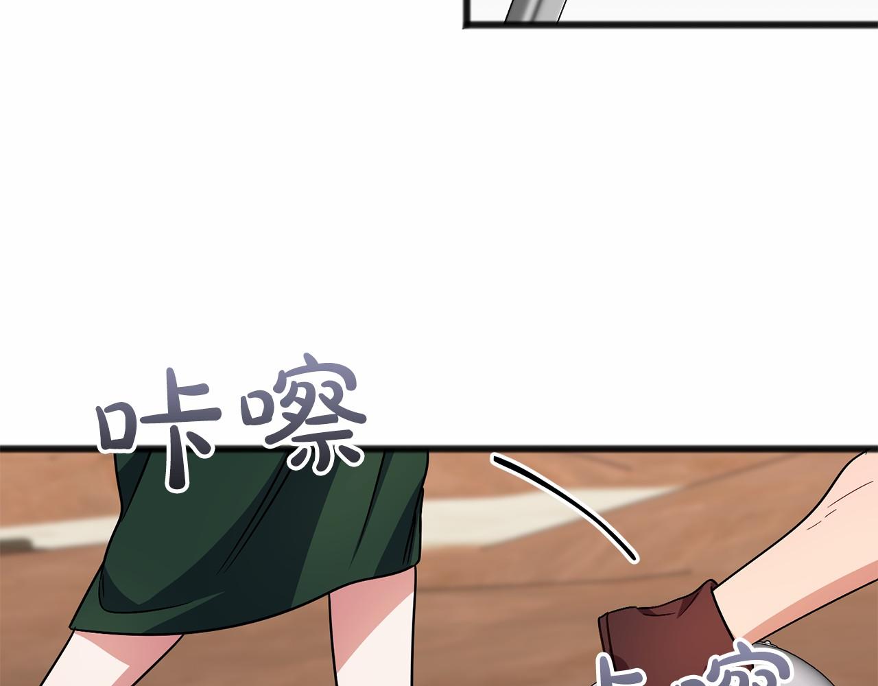 第47话 留下来106