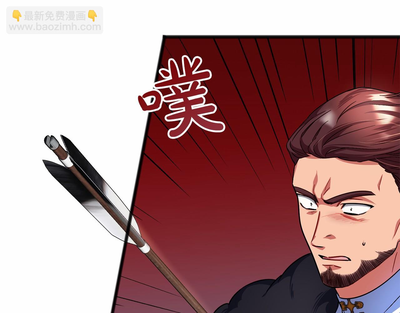 第47话 留下来116