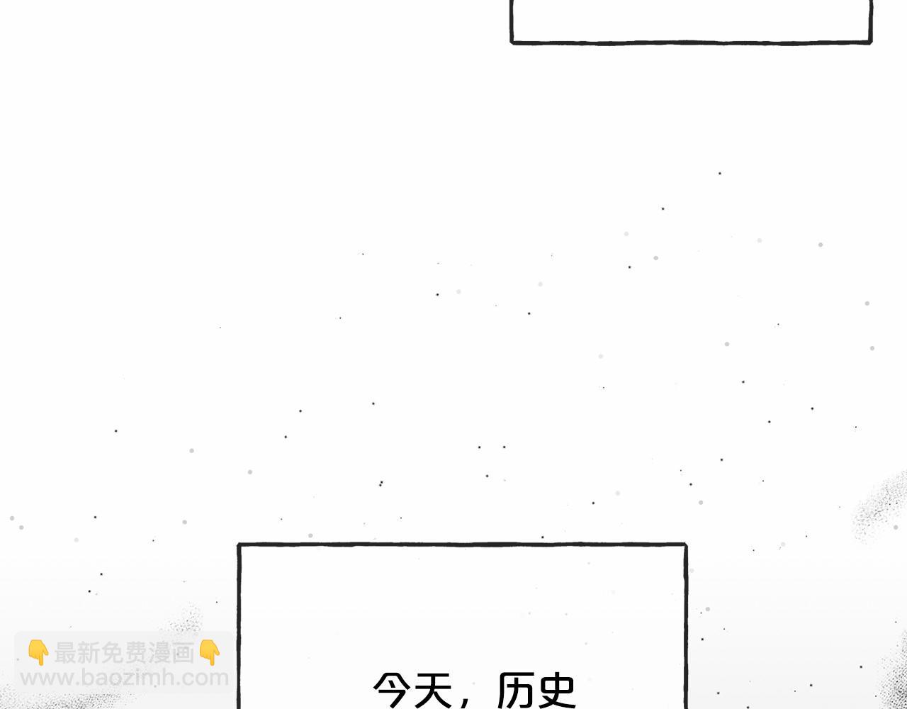 第47话 留下来118