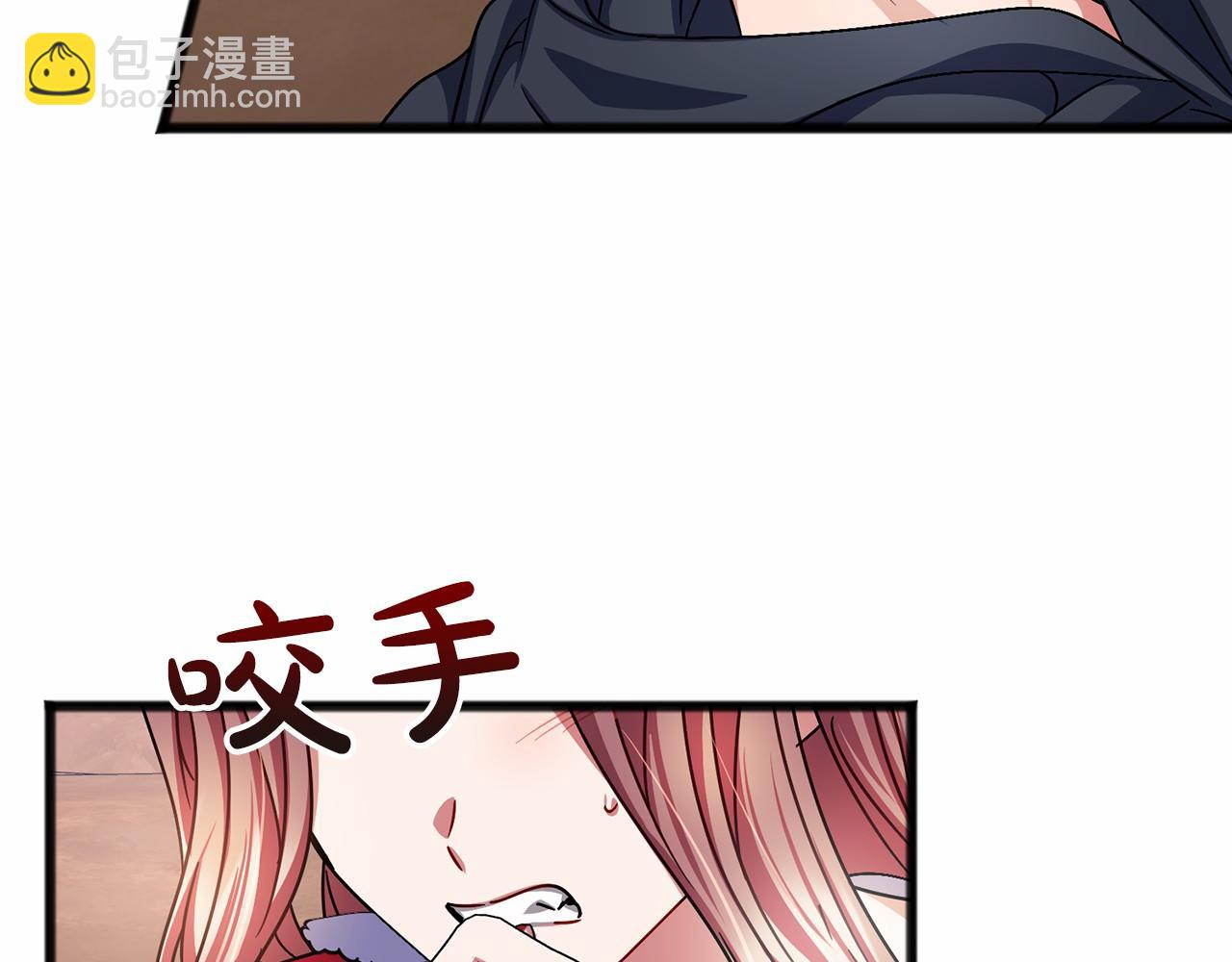 第47话 留下来18