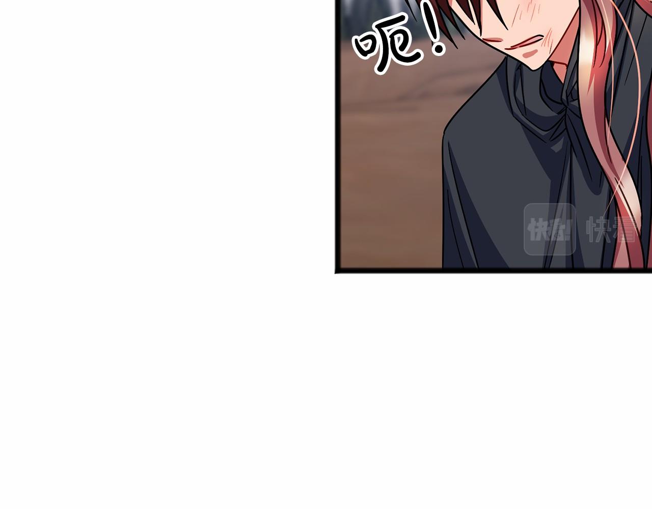第47话 留下来42