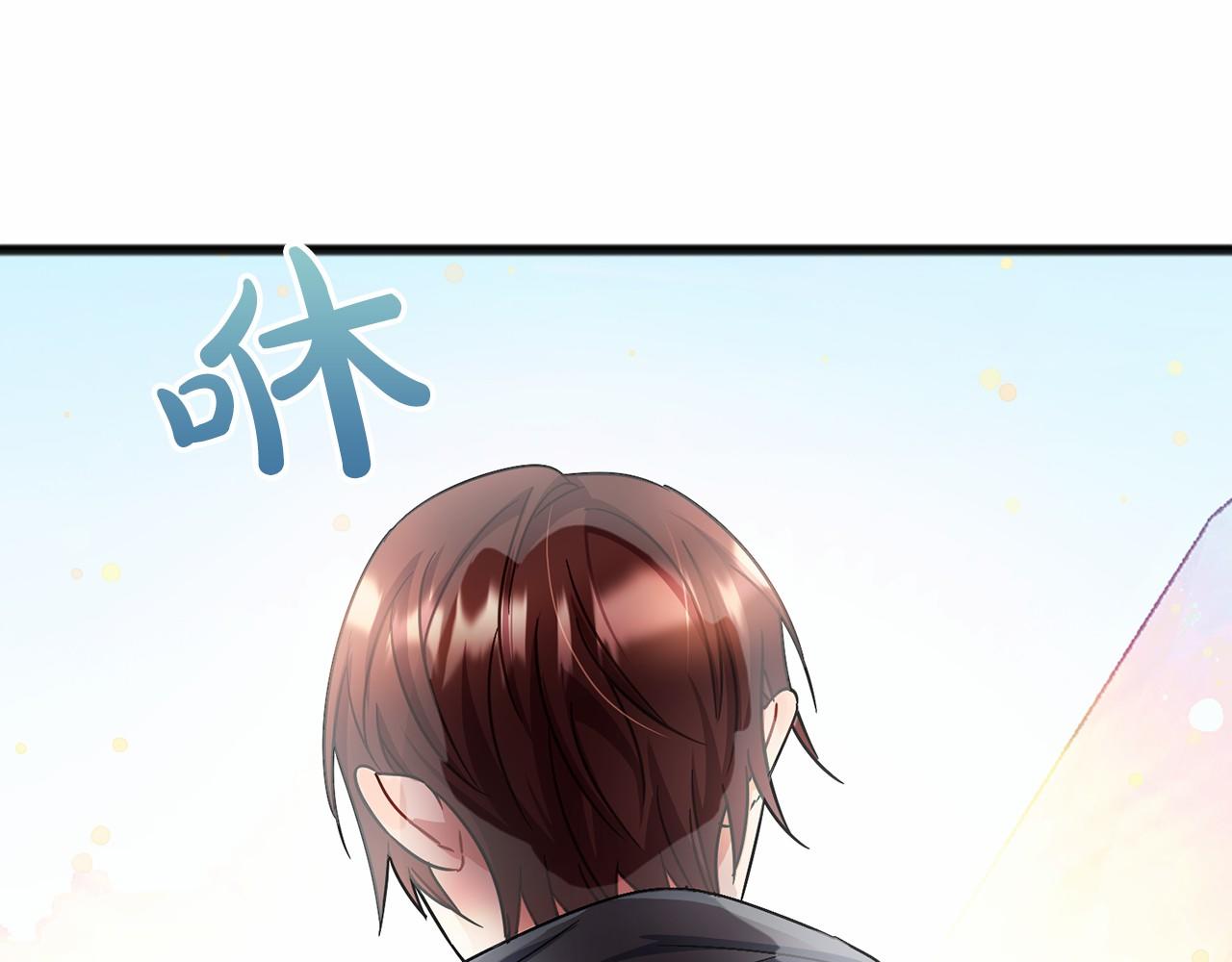 第47话 留下来56