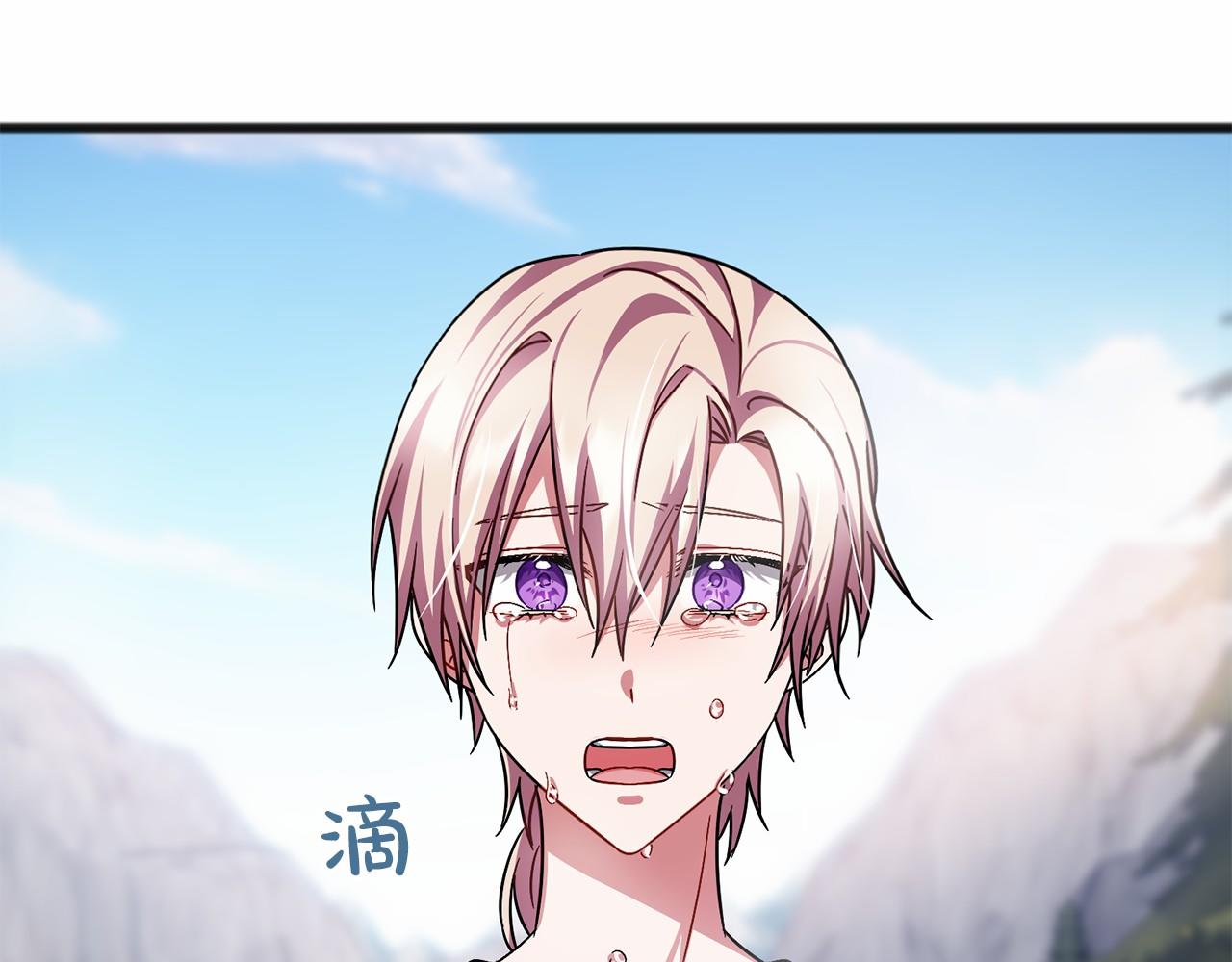 第47话 留下来73