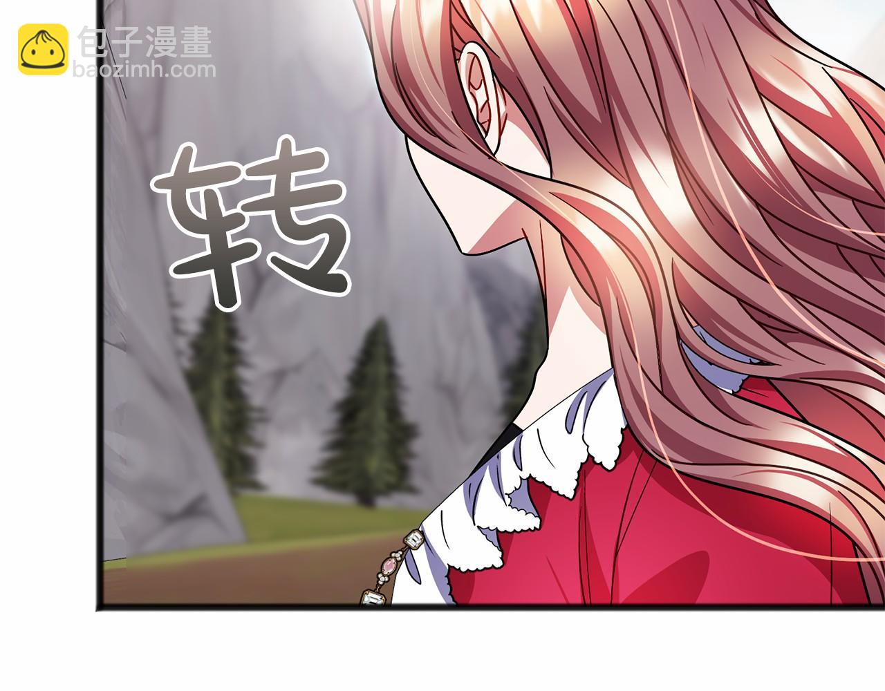 第47话 留下来87