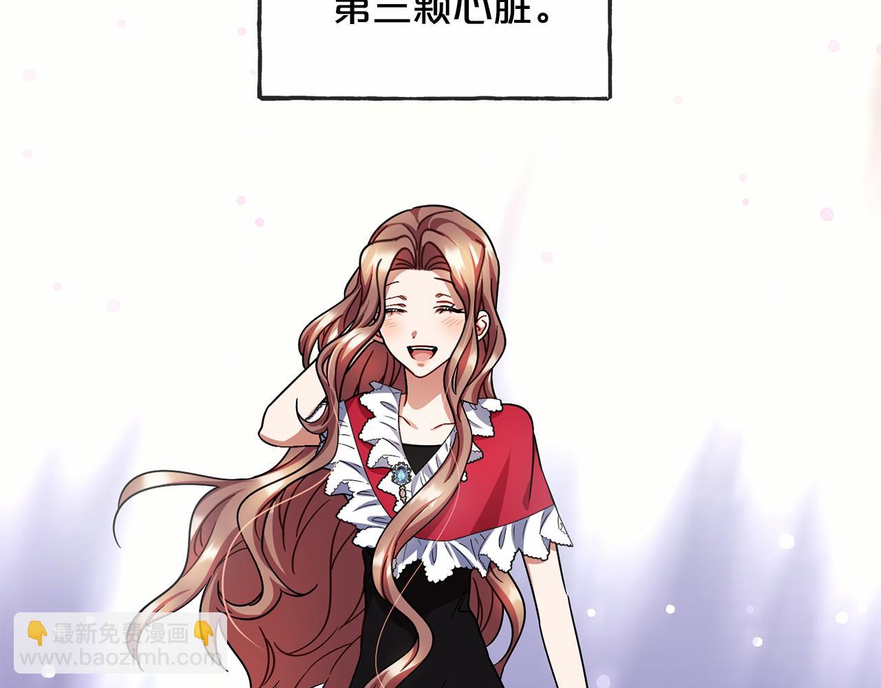 第48话 路的尽头10