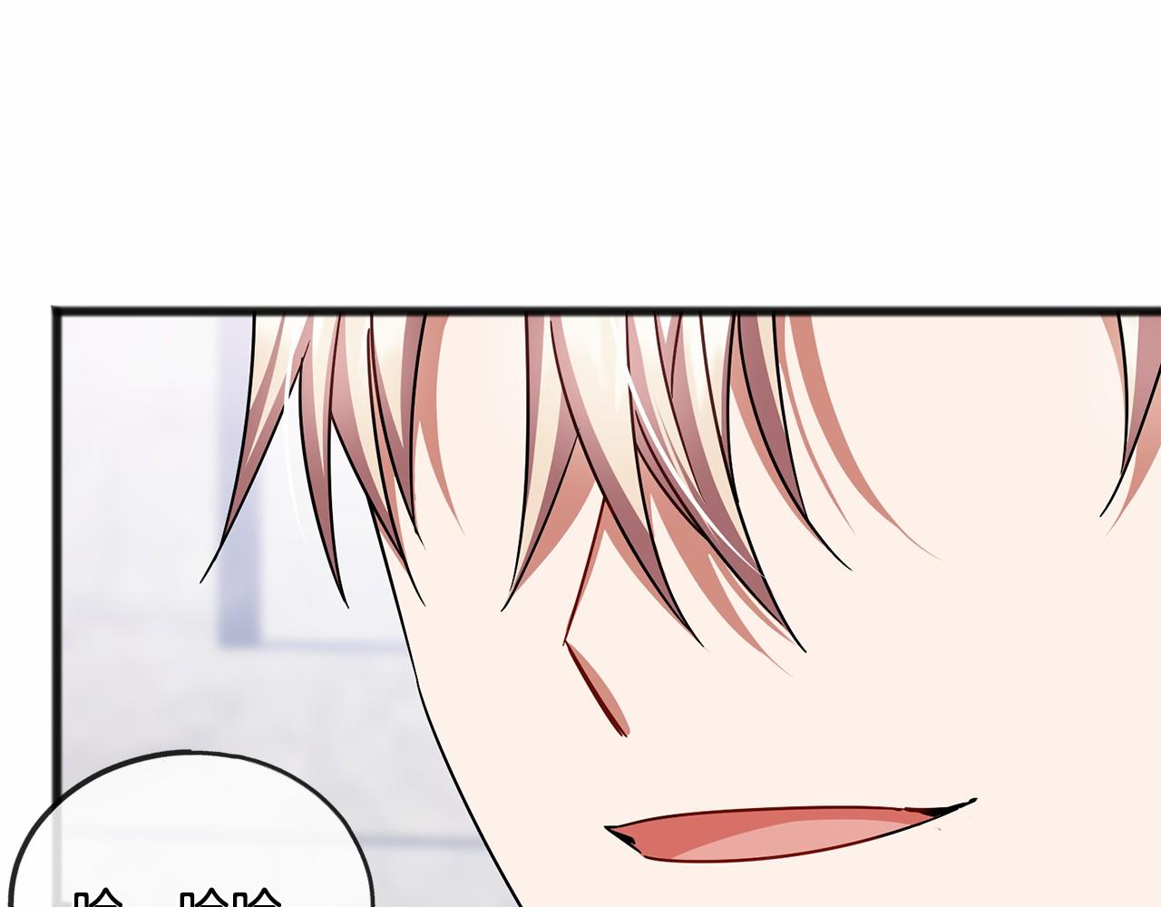 第48话 路的尽头12