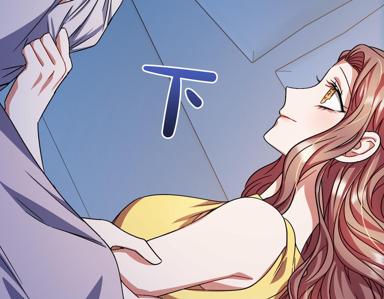 第48话 路的尽头121