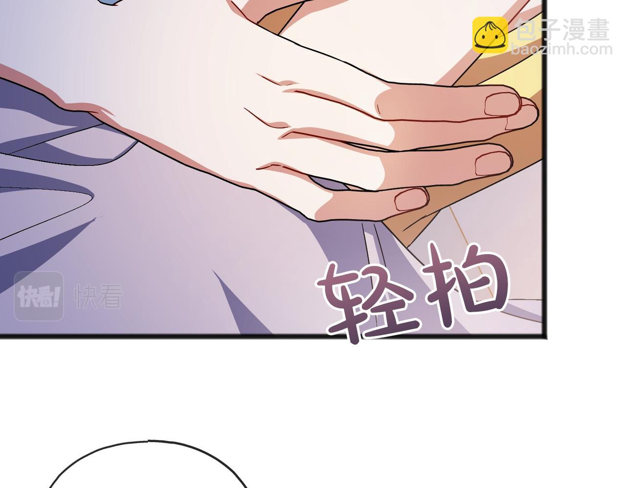第48话 路的尽头123