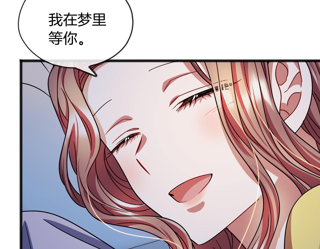 第48话 路的尽头124