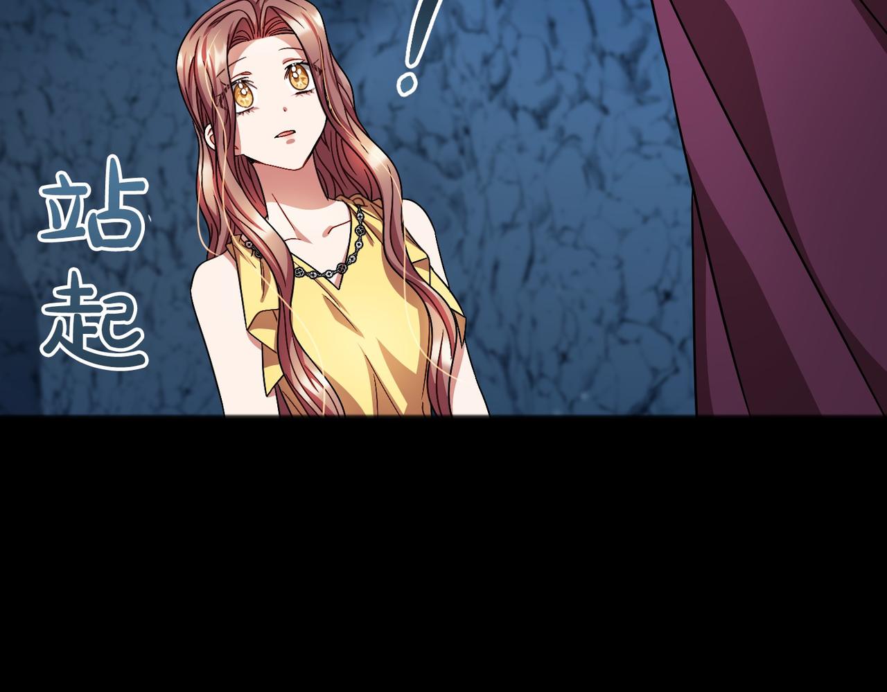 第48话 路的尽头134