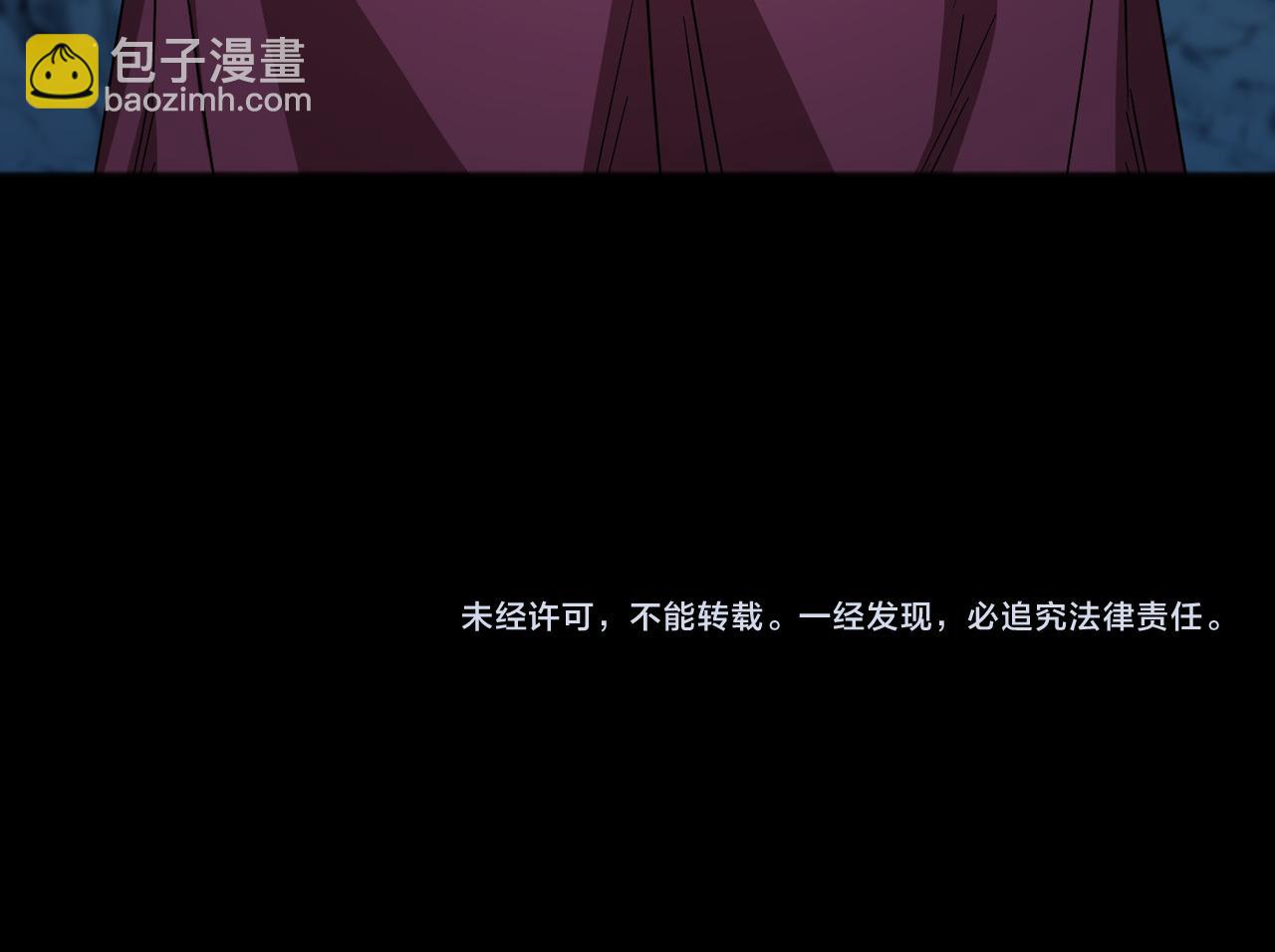 第48话 路的尽头137